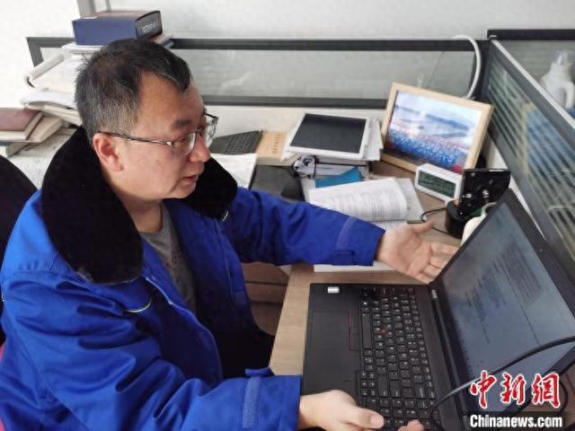 人大代表闫宏伟：当稀土遇到DeepSeek(图1)