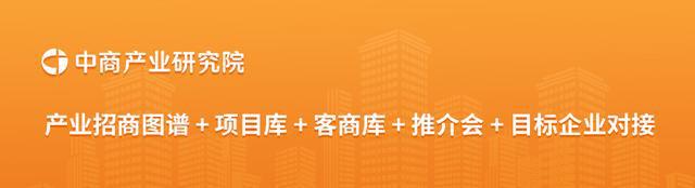 2025年中国AI大模型产业链图谱研究分析(图20)