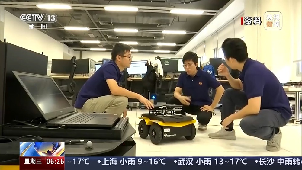 教育部：部署实施人工智能应用领域校企供需对接就业育人项目(图2)