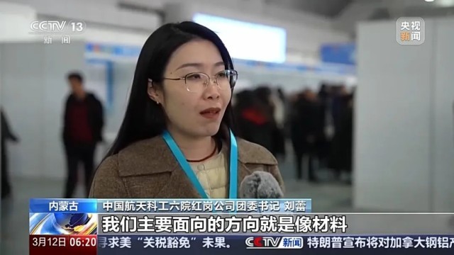 人工智能讲师岗位招聘同比增长1124%！今年春招AI人才最“吃香”(图6)
