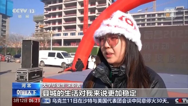 人工智能讲师岗位招聘同比增长1124%！今年春招AI人才最“吃香”(图11)