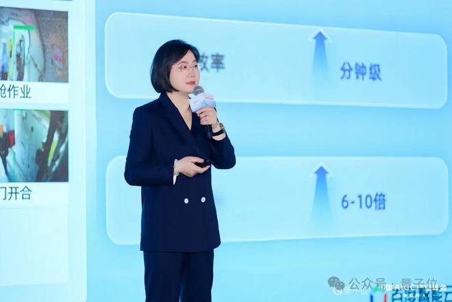 DeepSeek引爆「万物皆可AI」时代20余位大咖分析行业痛点(图2)