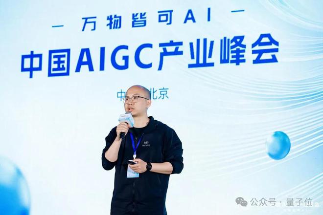 DeepSeek引爆「万物皆可AI」时代20余位大咖分析行业痛点(图3)