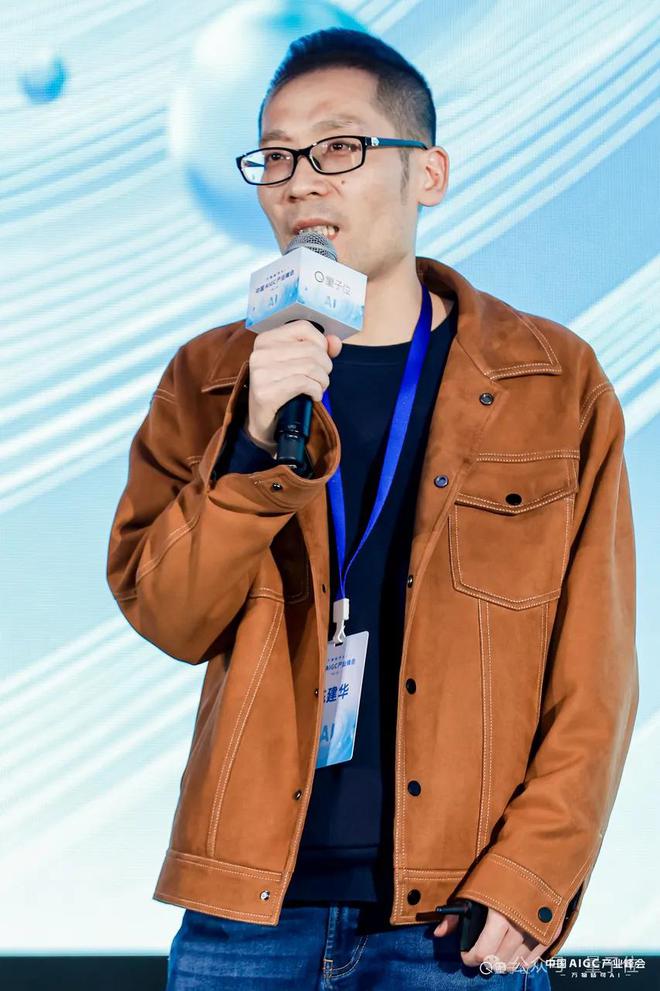 DeepSeek引爆「万物皆可AI」时代20余位大咖分析行业痛点(图4)